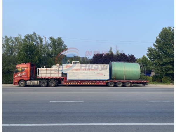 污水處理廠污泥脫水（視頻）